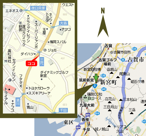 福岡ティーパック加工センター周辺地図
